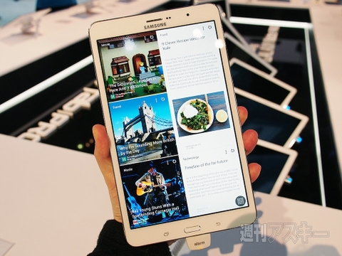 サムスンの新生GALAXYタブは日本市場を攻略できるか