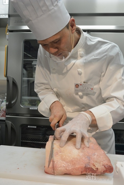 いきなり！ ステーキ