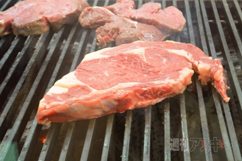 いきなり！ ステーキ