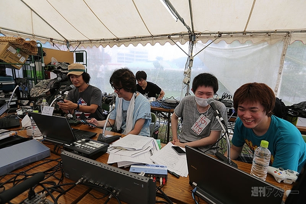 ニコニコ町会議