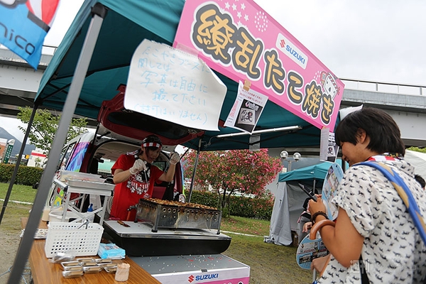 ニコニコ町会議