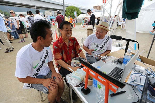 ニコニコ町会議