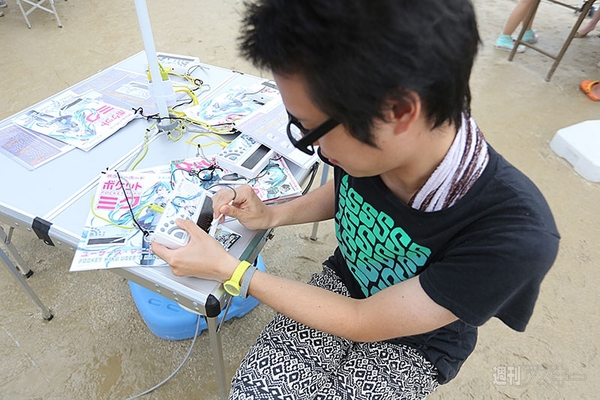 ニコニコ町会議