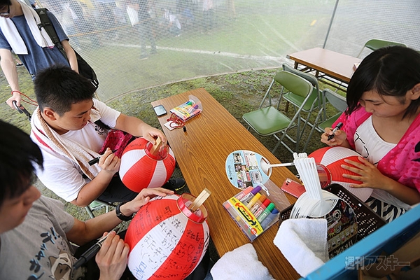 ニコニコ町会議