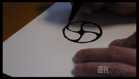 妖怪ウォッチ零式自作