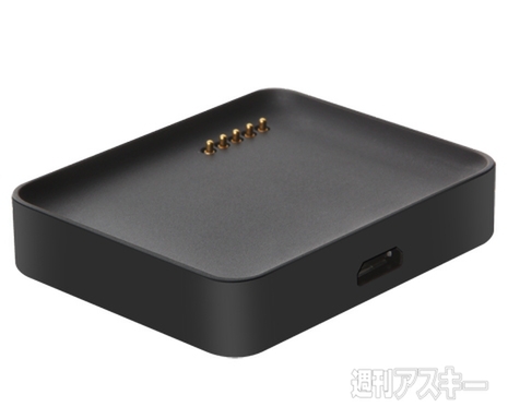 G Watch 充電クレードル