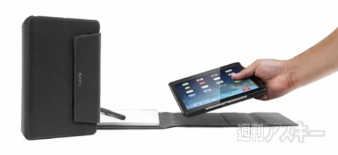 booq Booqpad for iPad Air