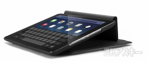 booq Booqpad for iPad Air