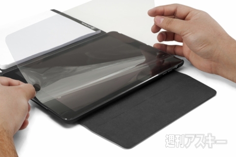 booq Booqpad for iPad Air