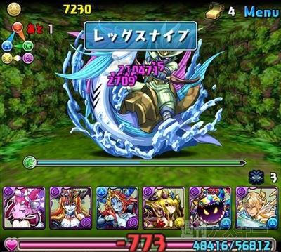 パズドラ：中級者でもチャレンジできる「風の龍騎姫・超級」攻略法