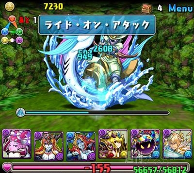 パズドラ：中級者でもチャレンジできる「風の龍騎姫・超級」攻略法