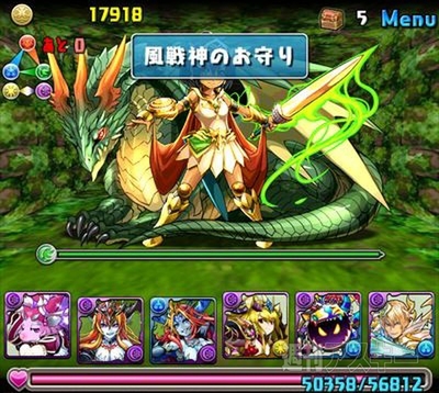 パズドラ：中級者でもチャレンジできる「風の龍騎姫・超級」攻略法