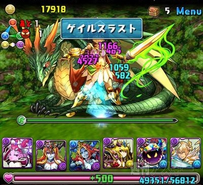 パズドラ：中級者でもチャレンジできる「風の龍騎姫・超級」攻略法