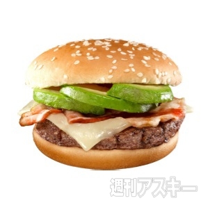 バーガーキング