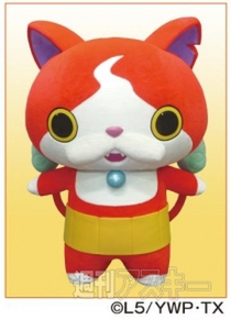 1日30本限定『ZIMA フローズンマジック』:今日は何の日? 1日30本限定『ZIMA フローズンマジック』:今日は何の日?