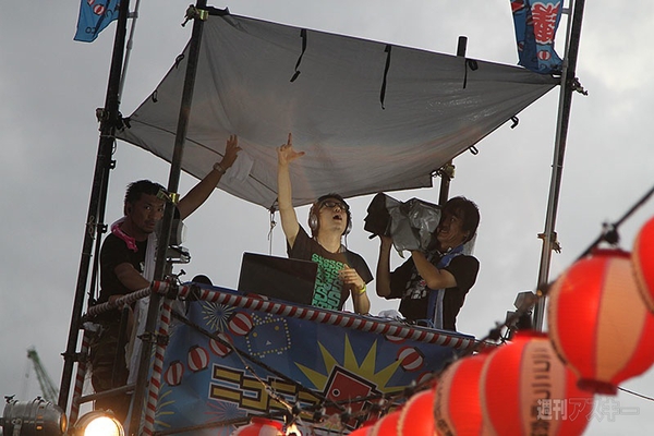 ニコニコ町会議