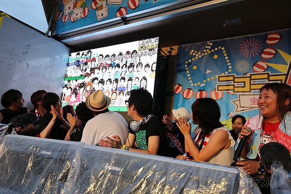 ニコニコ町会議