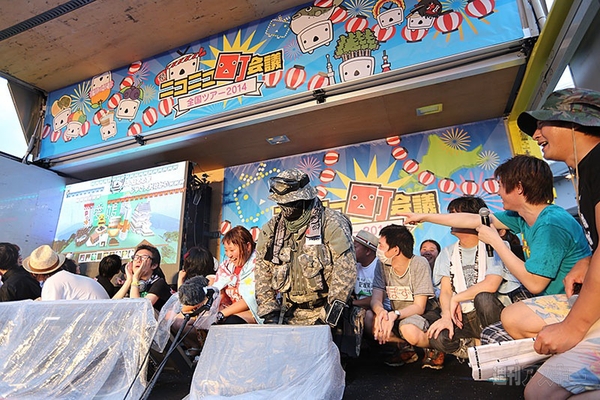 ニコニコ町会議