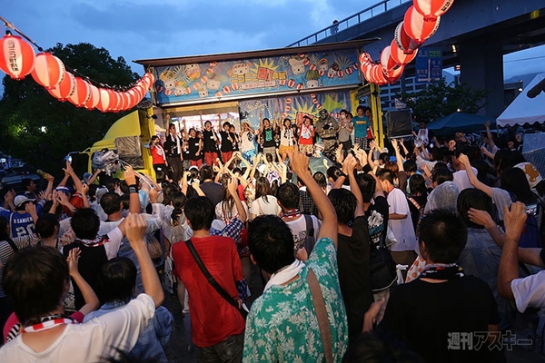 ニコニコ町会議