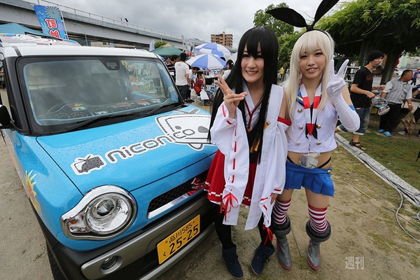 ニコニコ町会議