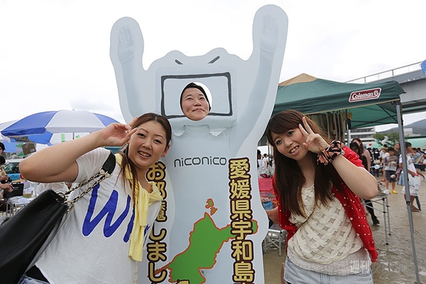 ニコニコ町会議