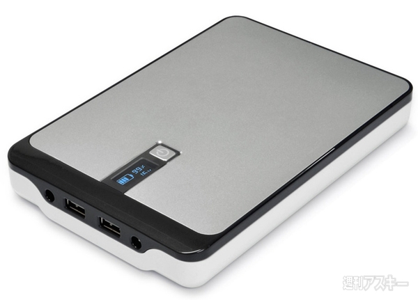 モバイルバッテリー