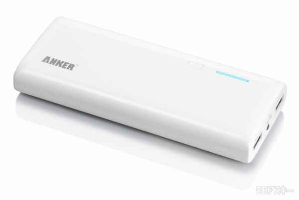 モバイルバッテリー