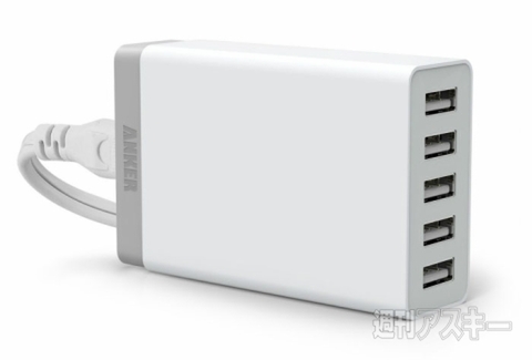 モバイルバッテリー