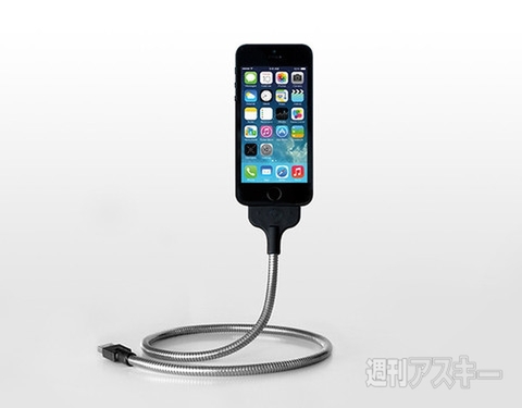 モバイルバッテリー