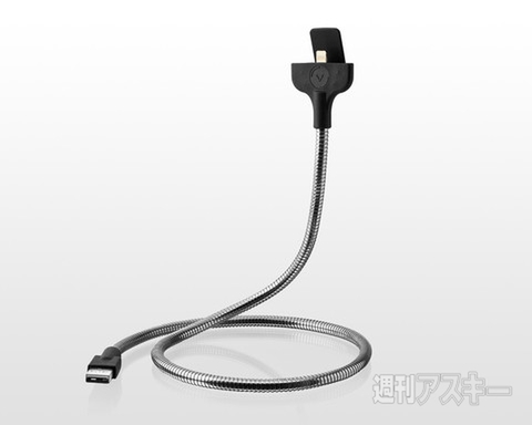 モバイルバッテリー