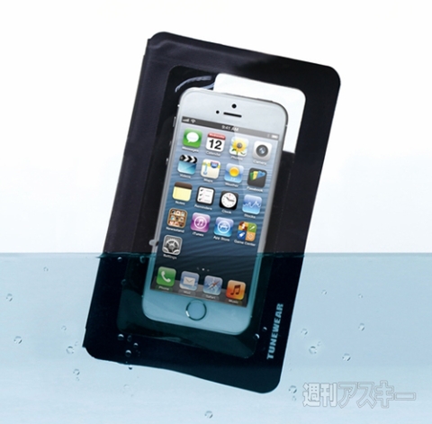 TUNEWEAR WATERWEAR LIGHT 防水ケース for スマートフォン