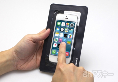 TUNEWEAR WATERWEAR LIGHT 防水ケース for スマートフォン