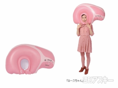 『KIRIMIちゃん.』