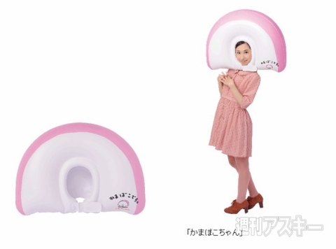 『KIRIMIちゃん.』