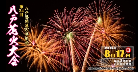 チキンやポテトが詰まったケンタッキー『お盆バーレル』販売：今日は何の日？