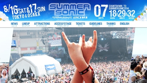 チキンやポテトが詰まったケンタッキー『お盆バーレル』販売：今日は何の日？