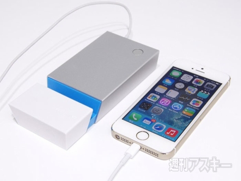 モバイルバッテリー