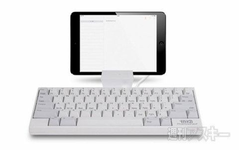 モバイルバッテリー