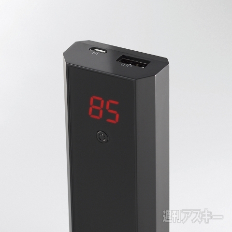 モバイルバッテリー