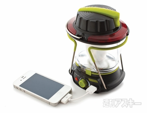 モバイルバッテリー