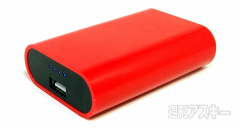 モバイルバッテリー