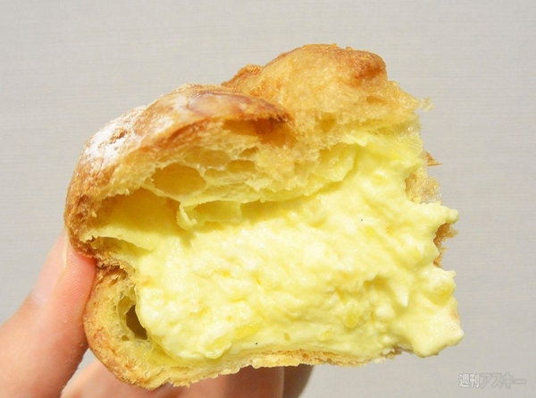 ゴールデンパインシュー