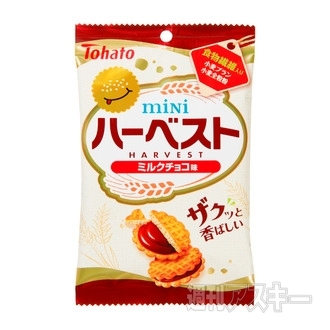 大人も満足できるカルピス『フルーツパーラー 厳選巨峰』新発売：今日は何の日？