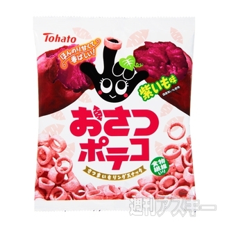 大人も満足できるカルピス『フルーツパーラー 厳選巨峰』新発売：今日は何の日？