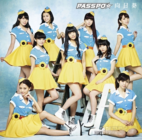 20代女性におすすめ 『大人のトッポ ガトーショコラ＆パンナコッタ』新発売：今日は何の日？