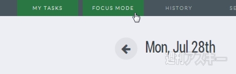 Dayboard - New Tab Page