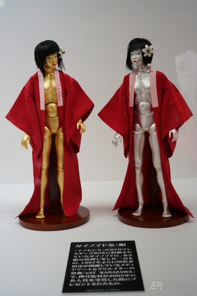 攻殻機動隊大原画展