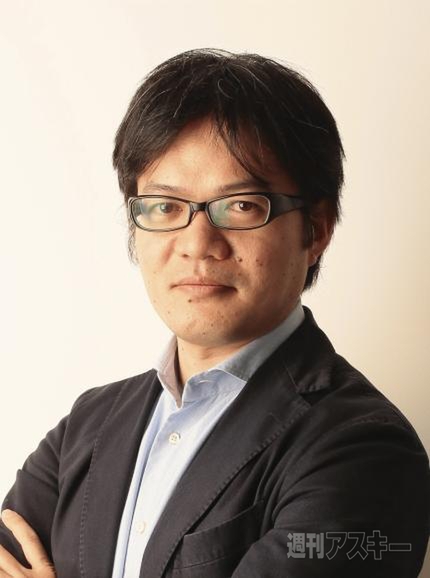 第2回 Tech Institute オープンセミナー