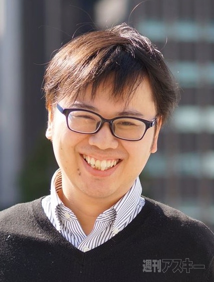 第2回 Tech Institute オープンセミナー