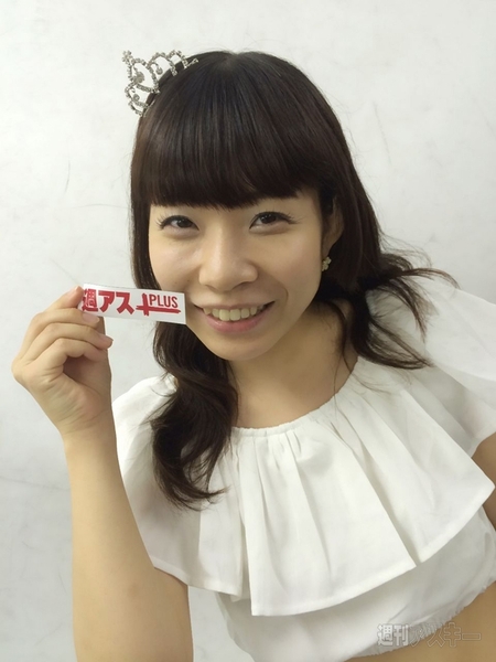 今日は何の日？